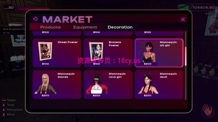 QQ20260603-222225.png