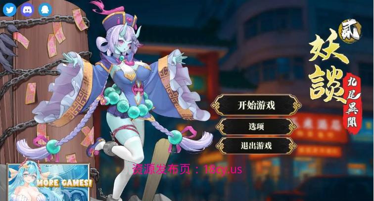 QQ20260604-143556.png