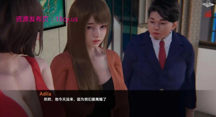 QQ20260605-124002.png