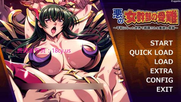 QQ20260606-230358.png