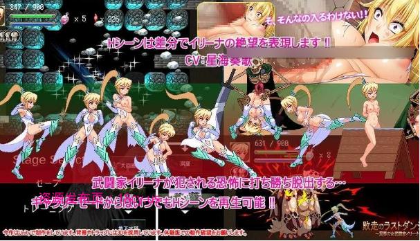 QQ20260609-124407.png