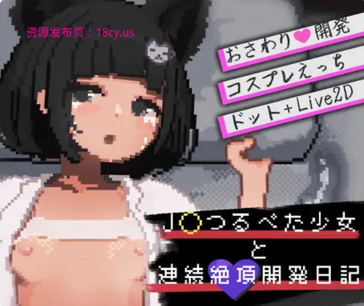 QQ20260610-133024.png
