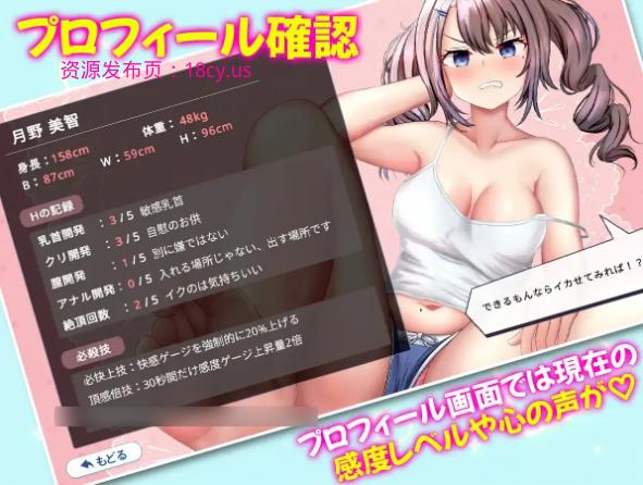 QQ20260610-132250.png