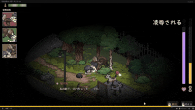 6a2a20bc5a4e81.88334311.gif