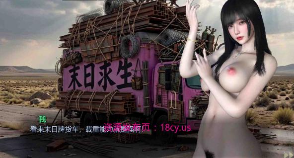 QQ20260611-124842.png