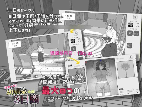 QQ20260611-125310.png